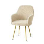 1tk &Uuml;hev&auml;rvilised Toolikatted S&ouml;&ouml;gitoolidele M&ouml;&ouml;blikaitsekatte Dekoratsioon., 01# Beige 1PC