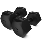 Bituumenist hantlid harjutusteks 2 &times; 6 kg &ndash; treeninguteks kodus ja spordiruumides