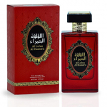 Parf&uuml;&uuml;mvesi Risala Al Lulua Al Hamra'a 110 ml Valged Lilled Nahk Merevaik