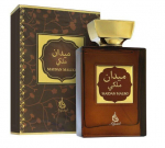 Unisex parf&uuml;&uuml;m Khadlaj Maidan Maliki Brown Woody Oriental EDP 100 ml