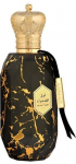 Parf&uuml;&uuml;mvesi Armaf &Eacute;ter Desert Night 100 ml Unisex orientaalne puidune magus