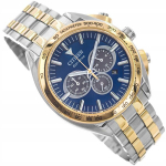 Meeste k&auml;ekell Citizen Ca4544-53l Eco-drive, p&auml;ikeseenergia, 100m