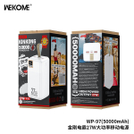Akupank WK Design "WP-97" Valge 50000mAh