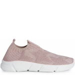 GEOX roosad igap&auml;evased t&uuml;drukute jalatsid ARIL SPORT SHOES