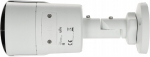 Uniview Ipc2125le-adf40km-h Ip kaamera, 5 Mpx, 4 mm objektiiv