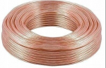 K&otilde;lari kaabel 2x1,5mm&sup2;, 100m, Elpar