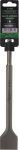 Stalco Wide Kalto Sds-plus 40 x 250 mm
