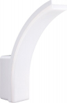 Led seina v&auml;lisvalgusti Maclean 20w Ip65 4000k 2750lm valge