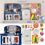 Lastek&ouml;&ouml;k helide ja valgustega, tarvikud