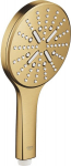 Du&scaron;ipea Grohe Rainshower Smartactive 130 3jet, Cool Sunrise