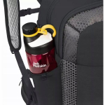 Ratta seljakott Jack Wolfskin Moab Jam Pro 24.5, must