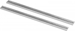 Grafiit 58ge135-30 Hss nugade komplekt, 2 tk.