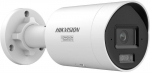 Hikvision Ds-2cd2087g3-li2uy/sl 4mm Ip kaamera