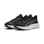 PUMA meeste treeningjalatsid PUMA Pounce Lite PUMA must-roosakuldne - 31077818, must