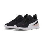PUMA naiste treeningjalatsid PUMA Anzarun Lite PUMA must-PUMA valge - 37112874, must