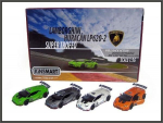 Metallist automudel Lamborghini Huracan Lp620-2, 1:36