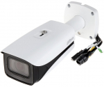 Dahua Ipc-hfw5442e-ze-2712-s3 4mp Ip kaamera motosuumobjektiiviga