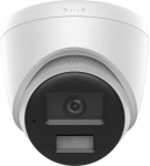 Hikvision Ds-2cd1343g2-liuf/sl Ip-kaamera 4mpx, nutikas h&uuml;briidvalgusti