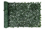 Kunstlik luuderohuhekk 300x100 cm roheline maskeeriv r&otilde;dukate