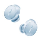 Bose QuietComfort k&otilde;rvaklapid j&auml;&auml;sinised