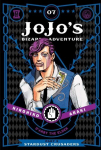 JoJo's Bizarre Adventure: Part 3 Stardust Crusaders, Vol 7