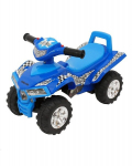 L&uuml;kkamismasin Baby Mix HZ551, sinine
