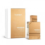 Parf&uuml;&uuml;mvesi Al Haramain Amber Oud White Edition, 100 ml