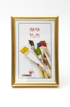 Pildiraam Easy 50x60 cm