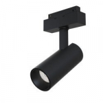 Maytoni Tehniline rippvalgusti Focus LED TR019-2-15W3K-B Must Maytoni Tehniline rippvalgusti Focus LED TR019-2-15W3K-B Must