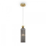 Rippvalgusti Maytoni Modern Antic MOD302PL-01GR, kuldne