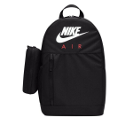 Nike seljakott ELEMENTAL (20L), must