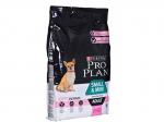 Kuivtoit koertele PURINA PRO PLAN Adult Small & Mini Sensitive Skin, 7kg