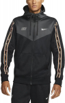 Meeste pusa Nike Nsw Repeat Sw Pk Fz Hoody, mitmev&auml;rviline