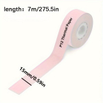 1 rull 15mm7m/4m J&auml;tkuv Sildi Paber P12/P15/P50/Q30/D30 KingJim LR5C/LR20C Kontori Sildiprinterile 15mm7m/4m., 7 m - rožinė