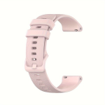 18mm Silikoonist Rihm Spordiband Garmin Forerunner Vivoactive jaoks, &Scaron;viesiai raudona