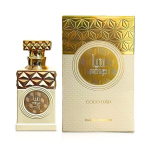 Parf&uuml;&uuml;mvesi Minya Coco Lush Paris Corner naistele/meestele EDP, 100ml