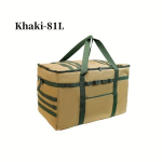 81L Taktikaline Duffle Kott - Veekindel Vaba&otilde;hukasutus, Khaki-81L