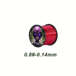 Sougayilang 100m/109yds Kalastusliin, Monofilament Nailon Juhe Mage- Ja Soolane Vesi, Raudona