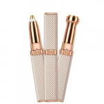 N&auml;okarvade eemaldaja