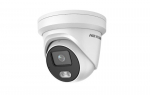 Hikvision DS-2CD2327G1-LU