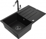 Graniidist k&ouml;&ouml;givalamu Mexen Bruno koos segisti ja sifooniga, Black+Black/Chrome