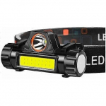 High Quality-Taaslaetav LED-esituli COB-esituli, veekindel esituli, sobib jalgrattas&otilde;iduks, kalastamiseks, jooksmiseks, telkimiseks [energiaklass A++]