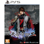 Arvutim&auml;ng Fate Seeker II (Import) - PlayStation 5