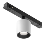 Rajavalgustus TR132-4-7W-DS-W