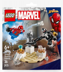 30707 LEGO&reg; Marvel Venomo muuseumi r&ouml;&ouml;v