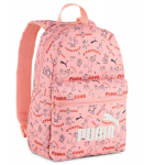 Puma laste seljakott 091324*02, l&otilde;