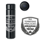 Termos koos termomeetriga "Parima isa termos" (500ml)