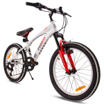 Laste jalgratas 20''Revoshift Tiger Bike Sun Baby