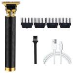 Raseerimistooted ja kosmeetika,Professionaalne juuksel&otilde;ikur | T-teraga tihedalt l&otilde;ikavad akul&otilde;ikurid meestele, stiil1