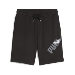 Meeste vabaaja l&uuml;hikesed p&uuml;ksid Puma Power Graphic Shorts 9 TR - 67896501, must, S